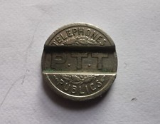 Jeton "Téléphones Publics