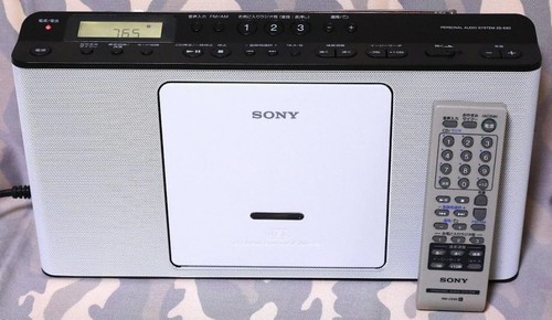 Lecteur radio portable - radio,