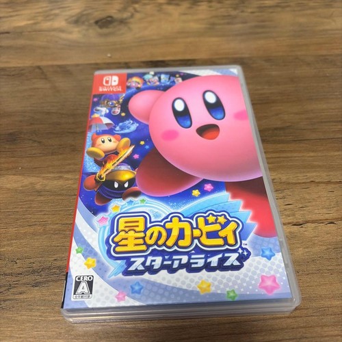 Logiciel kirby star allies - kirby,