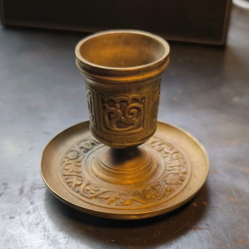 Pyrogène bronze doré rond - en,