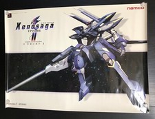 Xenosaga Episode II : Au-delà