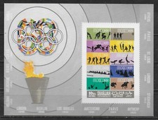 SHARJAH  bloc NON DENTELE * *  jo 1968 basket tir aviron hippisme voile