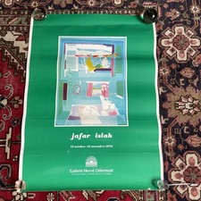JAFAR ISLAH Affiche GALERIE
