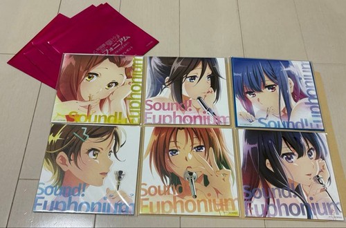 Sound euphonium ensemble - sound!,