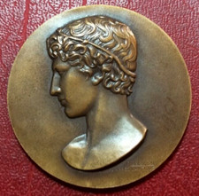 Buste d'Hercule ou d'Héraclès offert par le ministre médaille des sports par DELANNOY