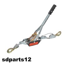 Treuil Manuel Tire Fort