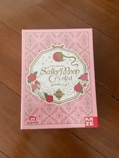 Sailor Moon Sailormoon Crystal