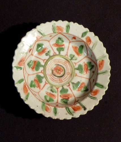 Chine 19ème art porcelaine - 19ème,