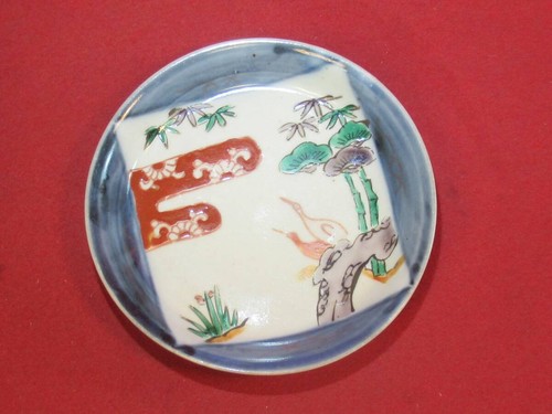 Assiette japonaise koimari - assiette,