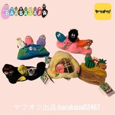 Retro barbapapa waiwai puppet - waiwai,