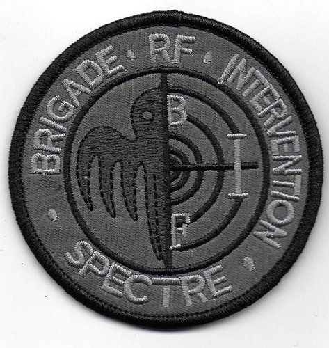 Ecusson france police patch - ecusson,