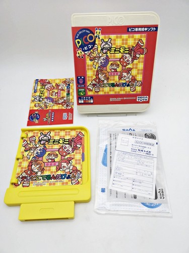 Sega pico mini moni japan - sega,