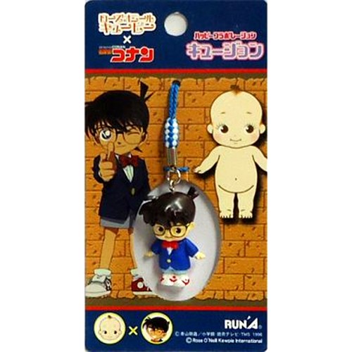 Conan edogawa rose - conan,