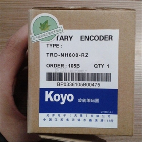 New box koyo - new, rotary