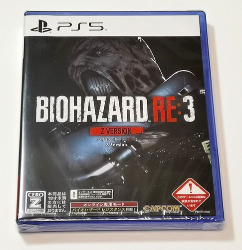 Biohazard version z - re:3, z]