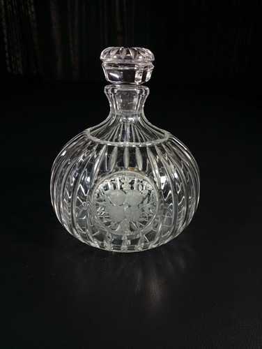 Exceptionnelle carafe ancienne