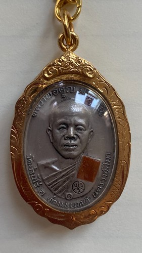 Thai amulet koon blessed - lp,