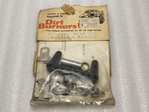 Rainbow dirt burners tamiya - rainbow, s