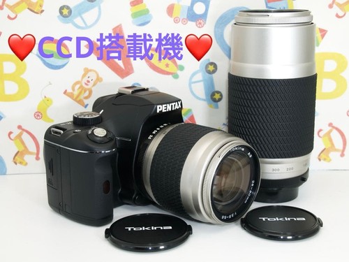 Appareil photo reflex