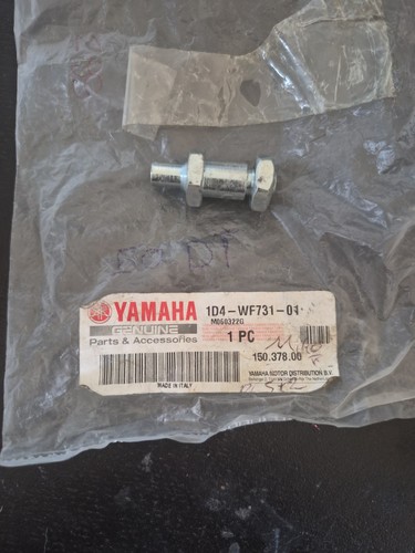 Ecrou bequille yamaha 50 - bequille,