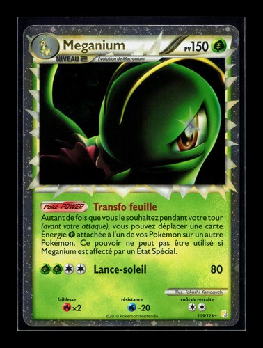 Carte pokémon meganium - carte,
