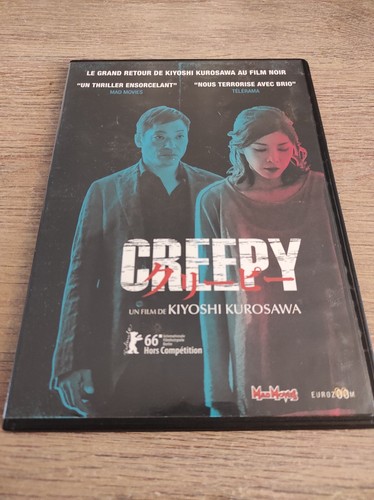 Rare dvd creepy de - *,