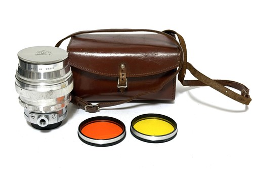 Objectif manuel helios 85mm - objectif,