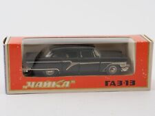 Voiture russe URSS Chaika Gaz 13 СУВЕНИР ЧАИКА ГАЗ-13 1/43 neuf en boite de 1982