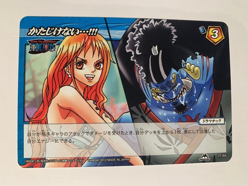 One piece miracle battle - one,