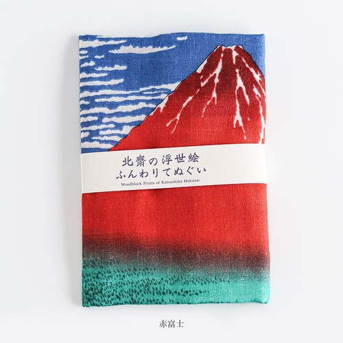 Tenugui neuf hokusai - tenugui,