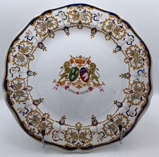 ANCIENNE ASSIETTE PLATE