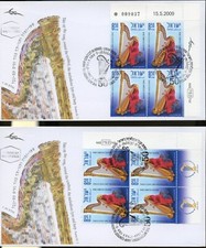 Israël Scott #1777 Harpe