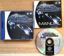 TOKYO HIGHWAY CHALLENGE COMPLET BOÎTE NOTICE SEGA DREAMCAST PAL EURO FR CIB OVP