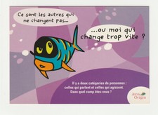 ATOS ORIGIN carte postale publicitaire SOCIETE DE CONSEIL SERVICES INFORMATIQUES