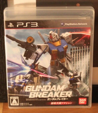 Gundam Breaker PS3 JAP VERSION