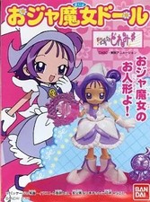 Ensemble de poupées