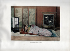 Autour du monde Fin XIXème - 8 grandes Images chromo 1 JAPON (1) Chambre et lit