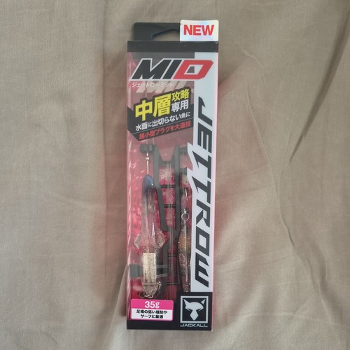 Jettrow jackall mid - mid, 35g