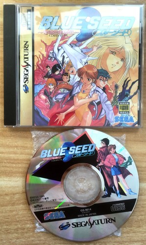 Blue seed complet - blue,