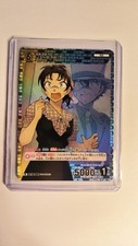 Détective Conan TCG - Kaito Kid déguisé - Version Japonaise - Rare Holo 