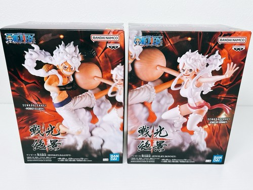Lot figurines one piece - lot,