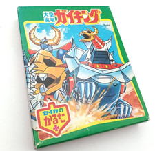 Jeu de CARTES vintage Shogun Warriors GAIKING - Popy Chogokin - NEUF