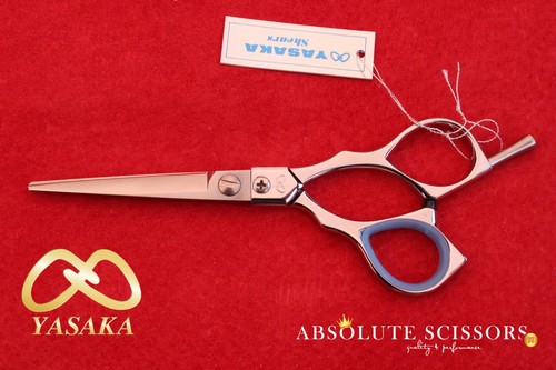 Ciseaux coiffure japonais - ciseaux,