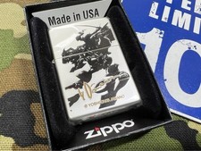 Briquet Amano Yoshitaka Final