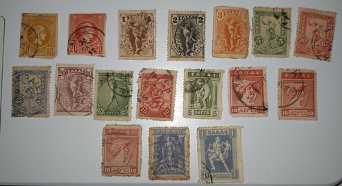 Timbres grece carton avec - et,