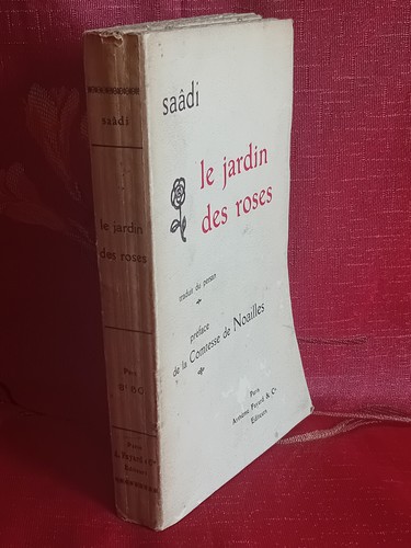 Jardin des roses saâdi - jardin,