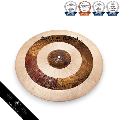 Cymbale istanbul agop - cymbale, 20