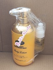 LAIT BLANCHISSANT ET HUILE ÉCLAIRCISSANT GLUTATHIONE WHITENING MILK