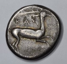 RARE R2 Grècque Argent, BRUTTIUM - KAULONIA Nomos / Didrachm -475/-425 BC