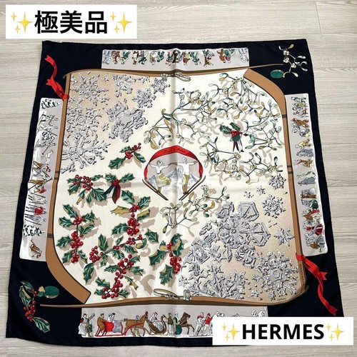 Hermes scarf neige - hermes,